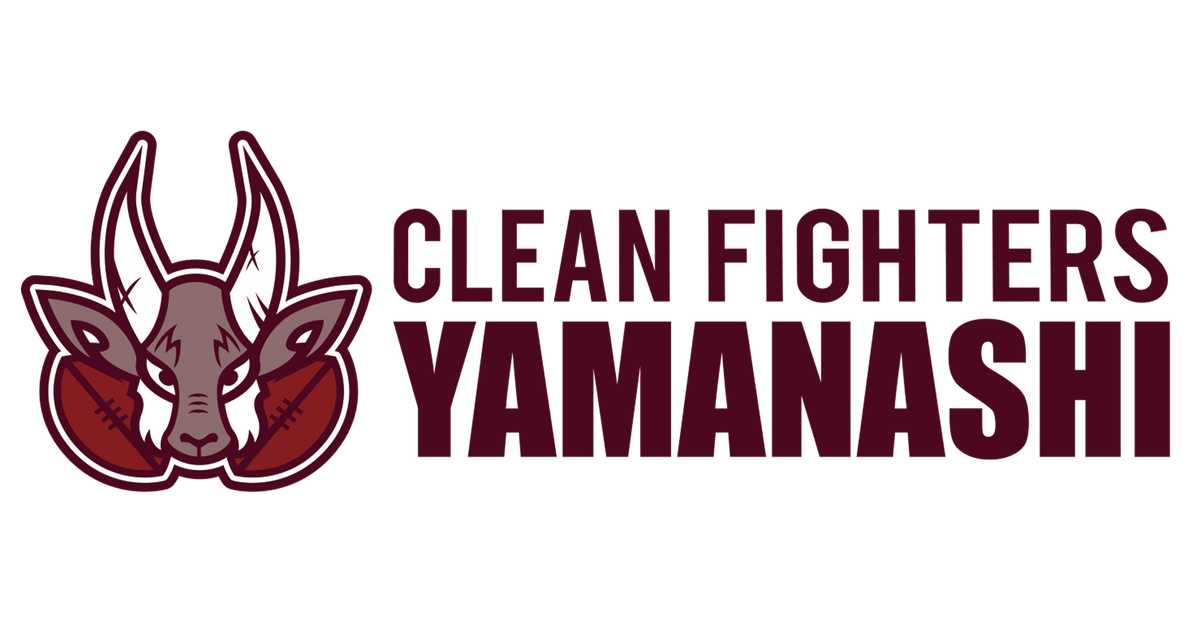  CLEAN FIGHTERS YAMANASHI ポロシャツ 2026公式グッズ – クリーンファイターズ山梨
