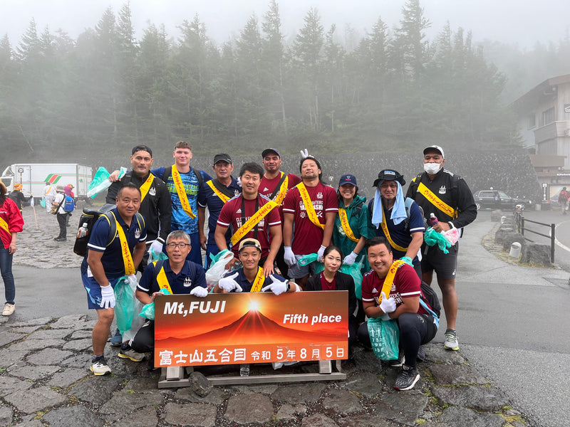 富士山クリーン作戦に参加