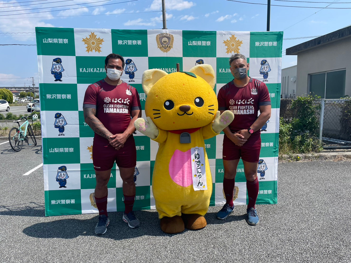 春の交通安全週間に協力