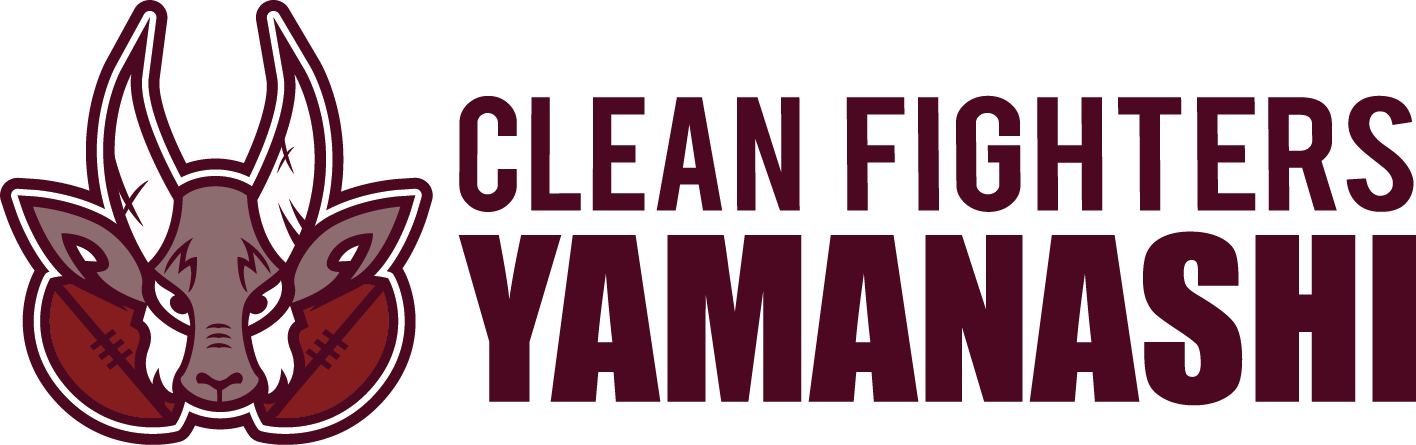 ヤマゲンカップ山梨中学生ラグビーを10/27に開催