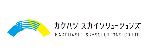 株式会社カケハシスカイソリューションズ