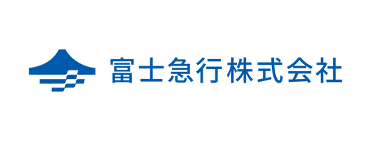 富士急行株式会社