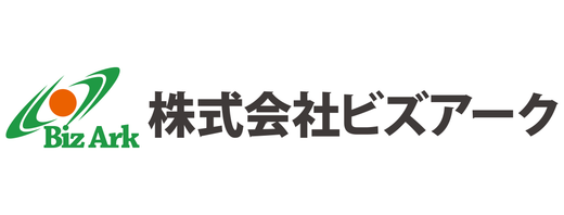 ビズアーク