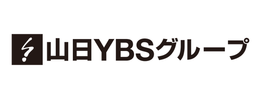 山日YBSグループ