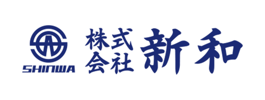 株式会社新和
