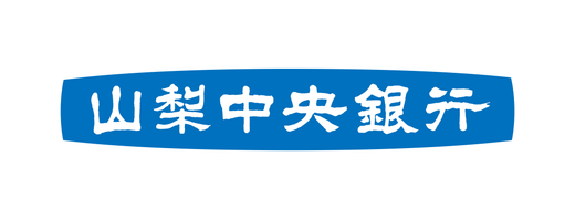 山梨中央銀行