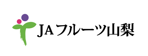 JAフルーツ山梨