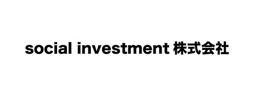 social investment株式会社