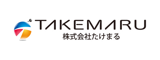 株式会社たけまる